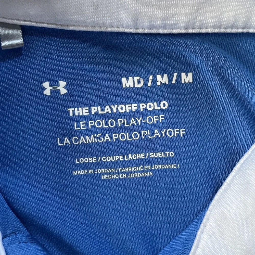 Under Armour Rugby Shirt Mens Medium The Playoff Polo Golf Blue Stripe Blokecore